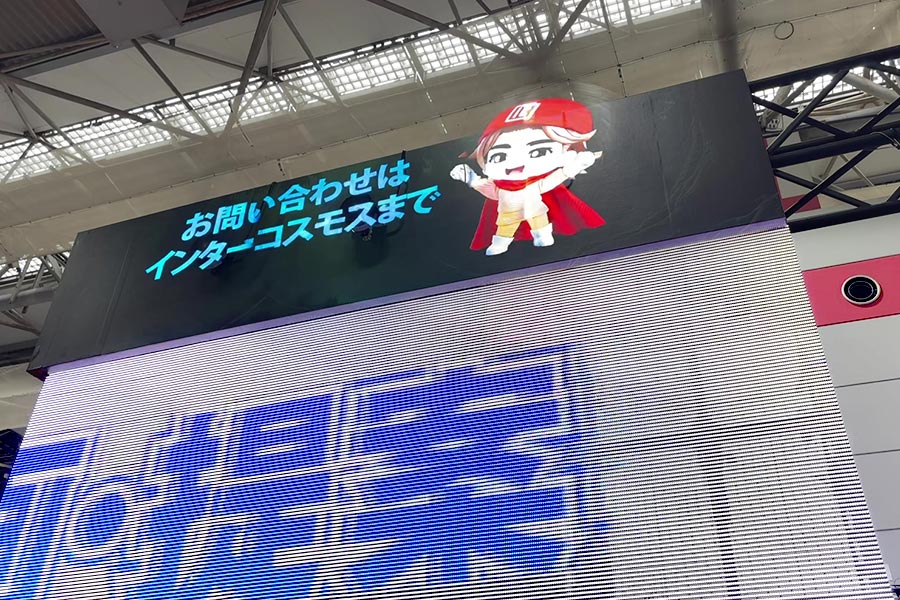 頭上にZANZO設置でまるで浮いているような映像