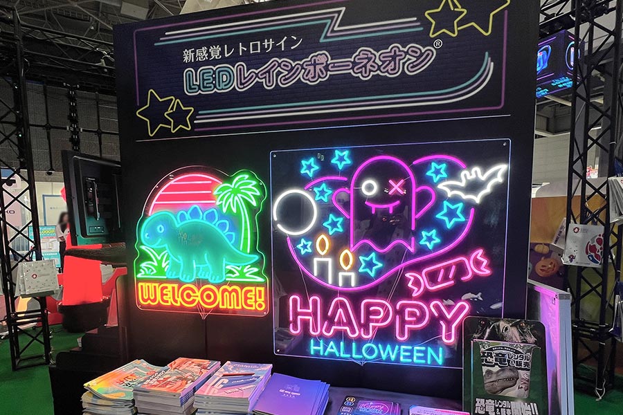 トレンドのカラフルなLEDレインボーネオン看板