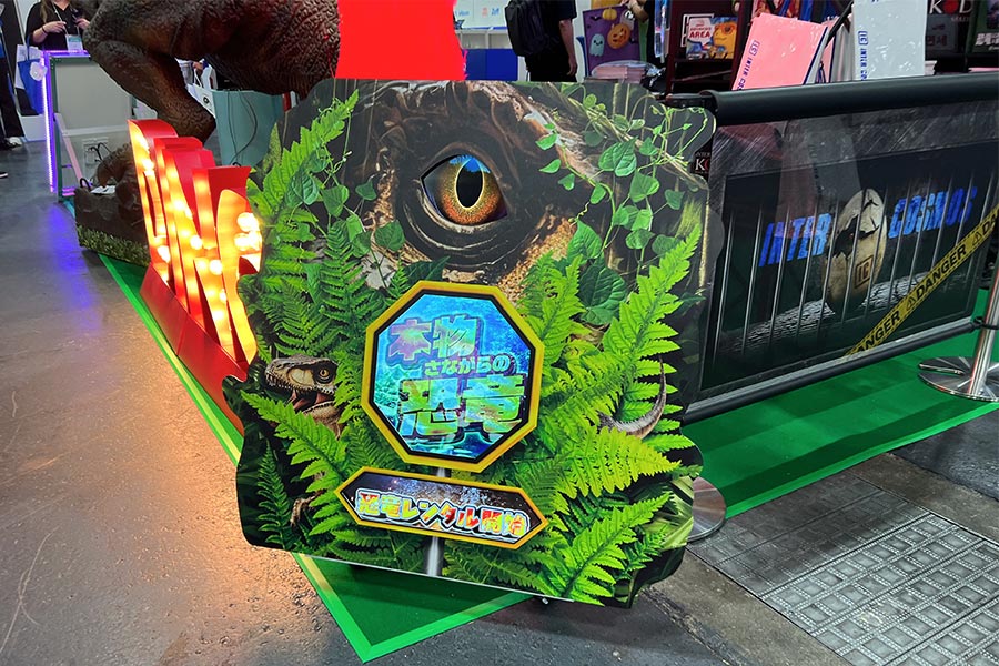 コラパネでデジタルとアナログで魅せる