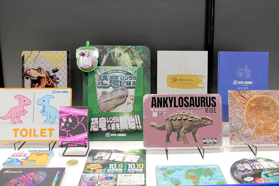 特殊印刷のKODAWARIシリーズ