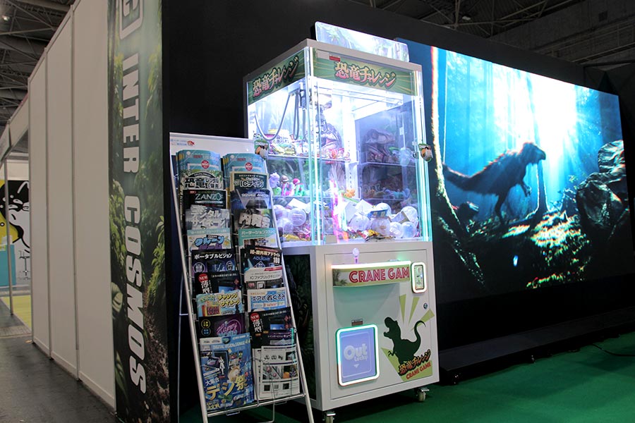 クレーンゲームもオリジナル仕様で作成可能