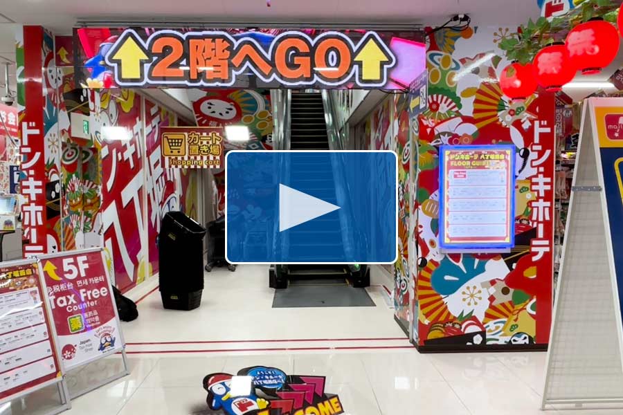 1_制作事例動画サムネイル