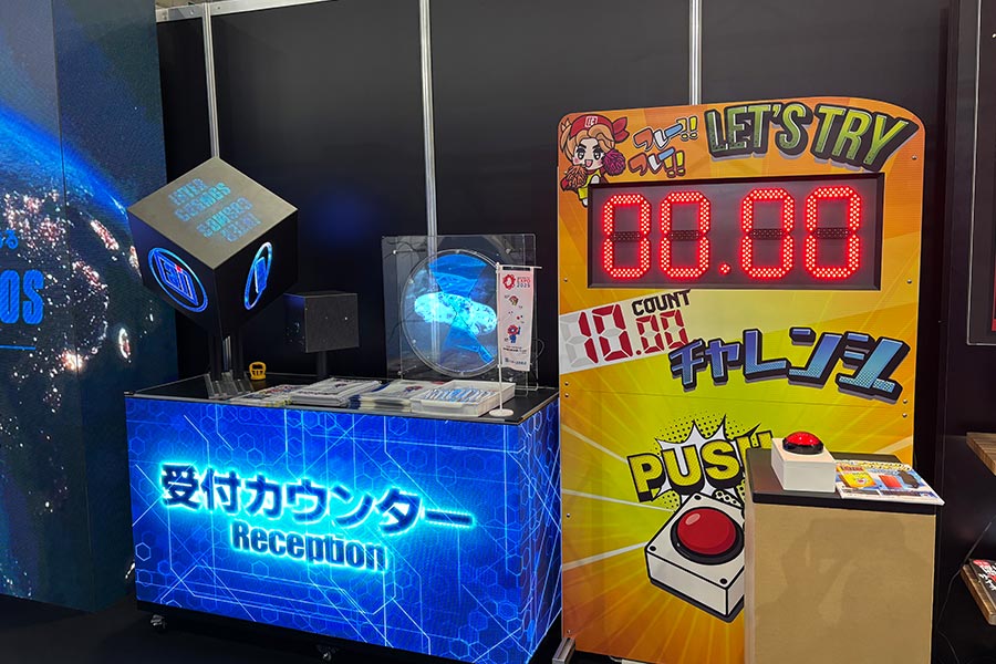 10秒チャレンジゲームができるチャレンジサイネージ