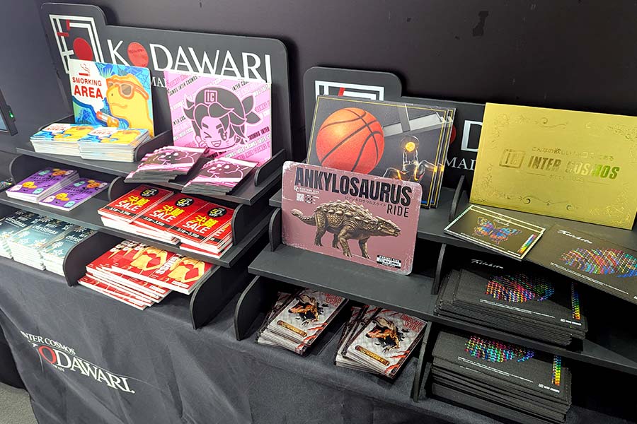 特殊印刷KODAWARIシリーズも恐竜モチーフに