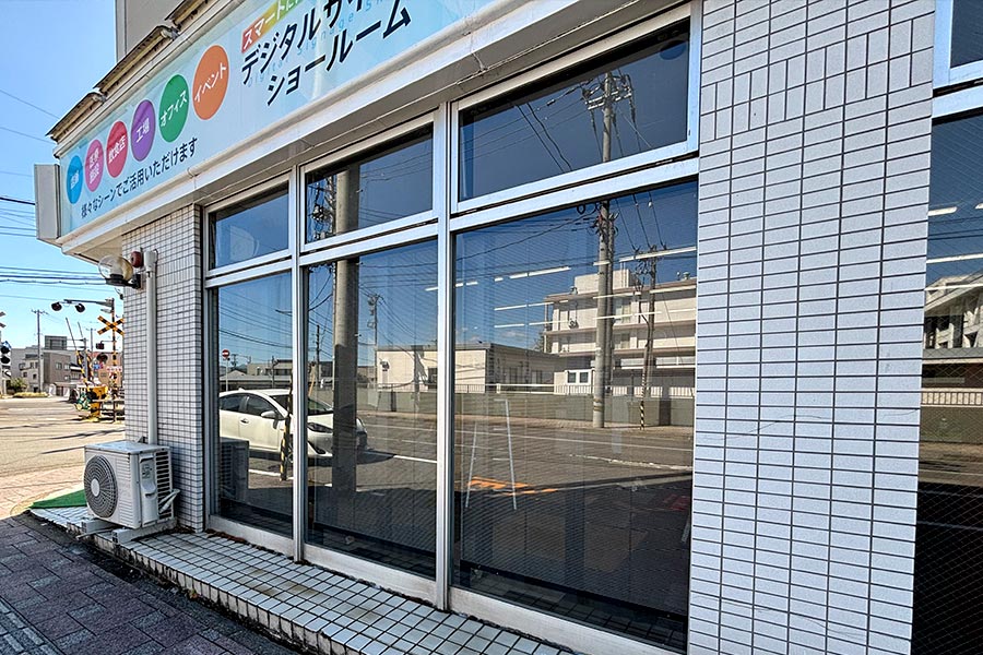 シースルービジョンを消灯した様子