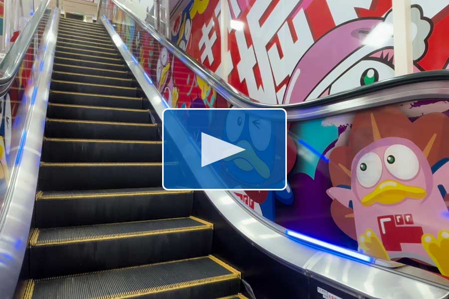 2_LEDレインボードリームパネルとエスカレーター装飾制作事例動画サムネイル