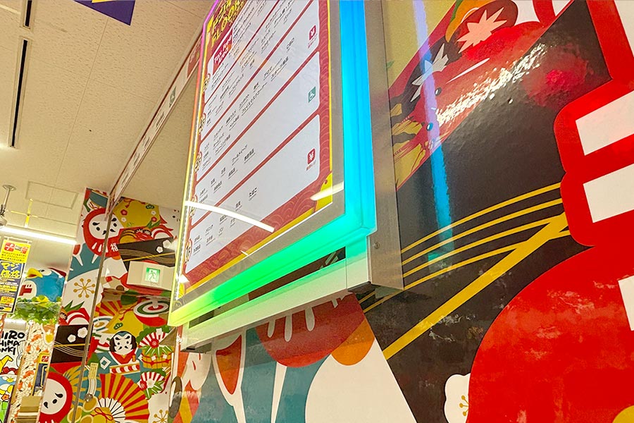 スタンドを壁掛け使用に加工