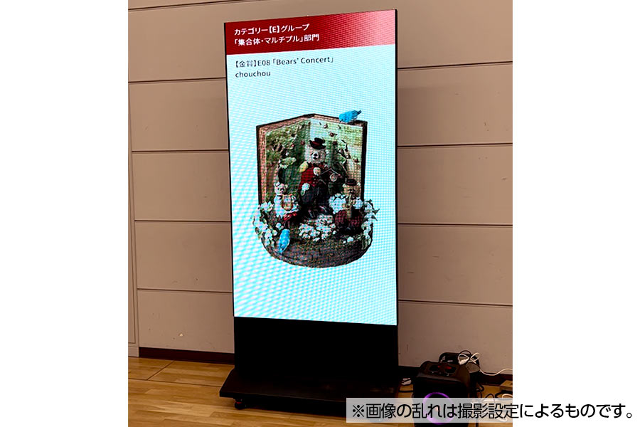 折り畳み式でコンパクトなのでイベントに最適