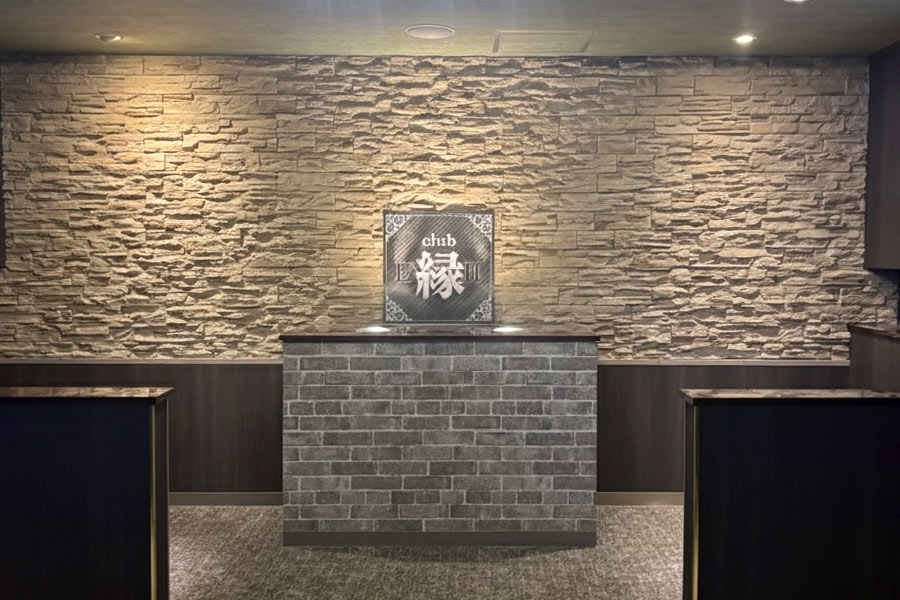 店内の店名看板をKODAWARIシリーズのプレミアム3Dサインで