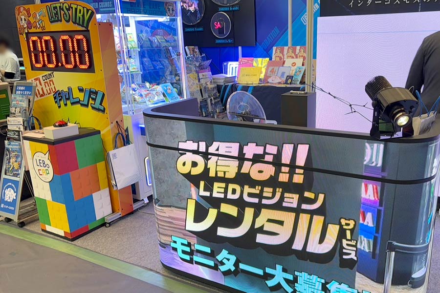 カウンタービジョンは映像訴求するだけでなく実用的で便利