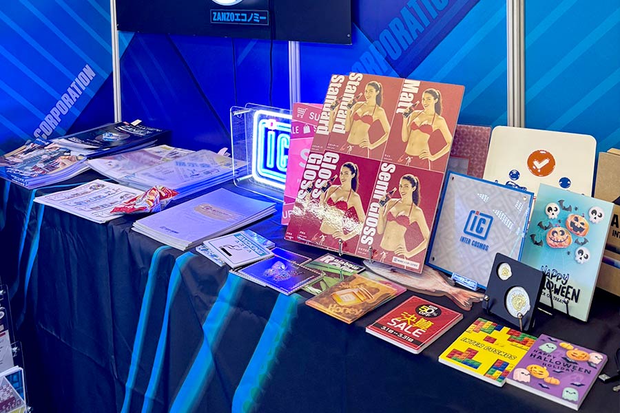 特殊印刷技術を駆使したKODAWARIシリーズ