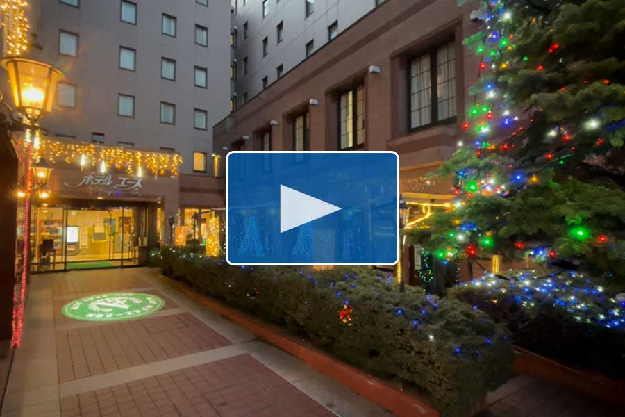 1_ホテルエース盛岡様_動画サムネイル