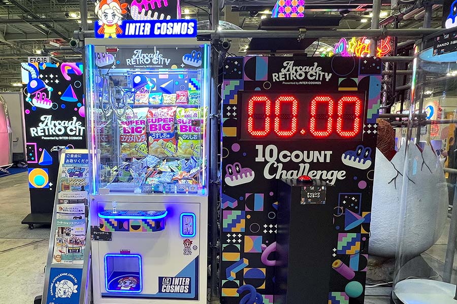 遊べる集客ツールが勢ぞろい