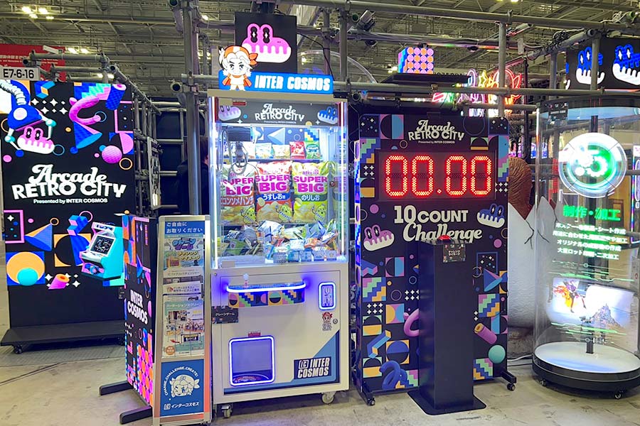 畳めるパカットビジョン、オリジナルデザインクレーンゲーム、10秒チャレンジゲーム、筒形ZANZOホログラム映像