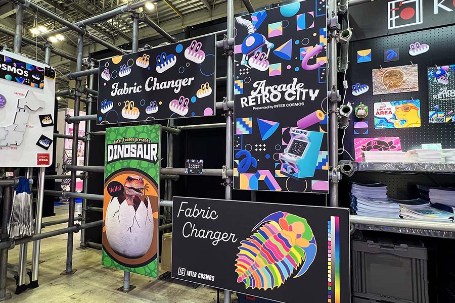 簡単に布を差し替えできるフレームICファブリックチェンジャー