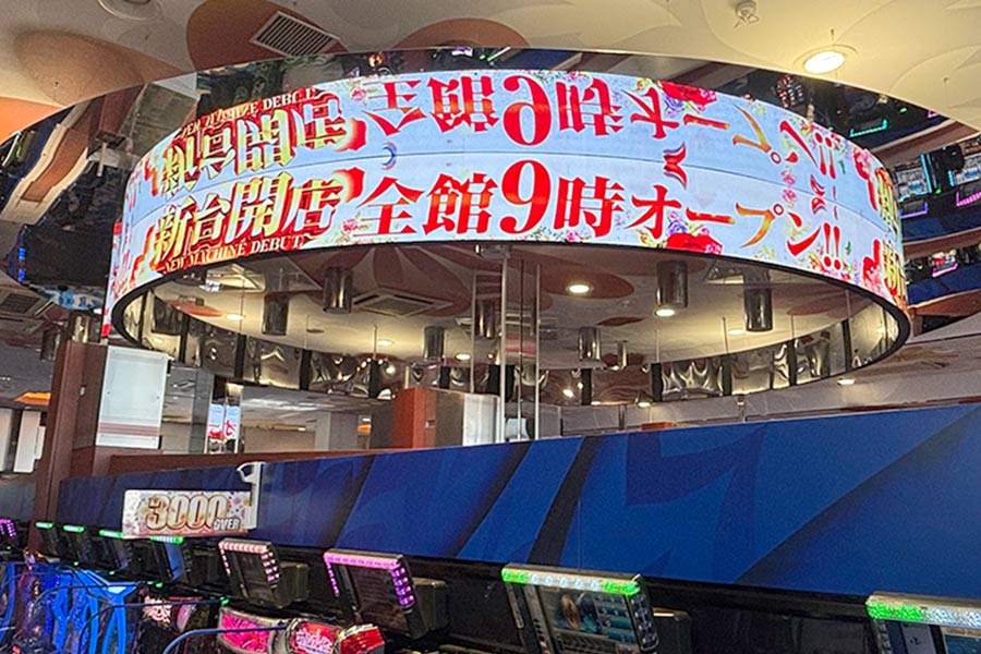 高精細で細かい文字も表現できるカーブビジョン