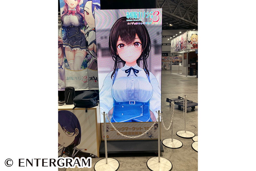 コミックマーケット企業ブースでのパカットビジョンレンタル