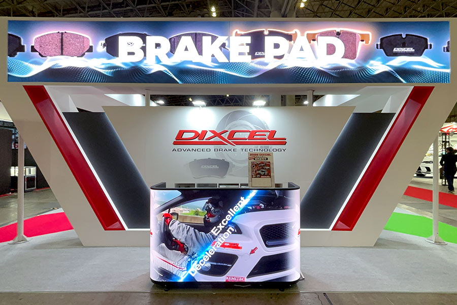 カウンタービジョンと頭上のレインボービジョンが連動