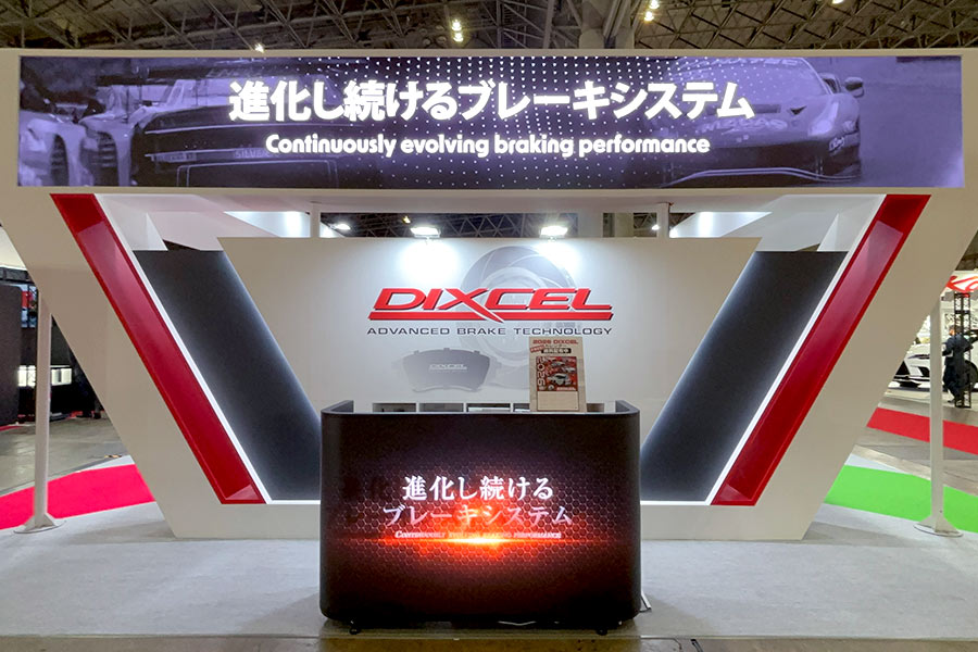 高精細で文字もしっかり読めるレインボービジョンとカウンタービジョン