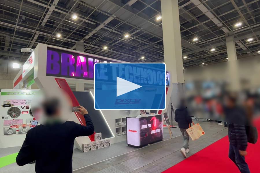 2_大阪オートメッセ動画サムネイル