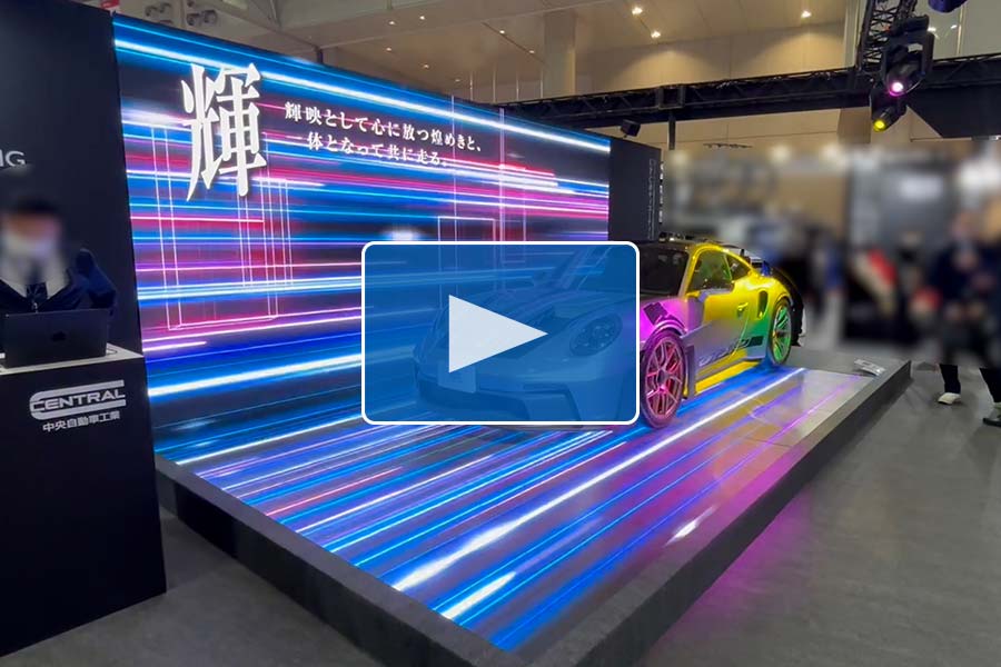 1_東京オートサロン動画サムネイル