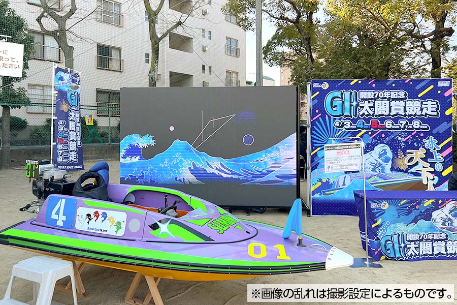 アニメーションやイベント内容告知、飲食ブース広告などで活躍