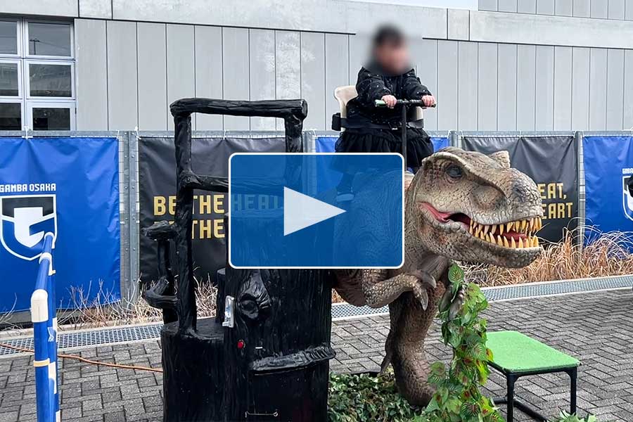 1_恐竜ライドロボット動画サムネイル