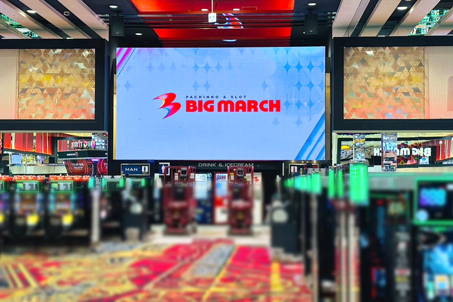 群馬県伊勢崎市のパチンコ・パチスロ店 ビックマーチ八斗島店様の大型LEDビジョン制作事例