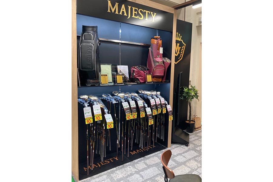 従来の仕様にできるだけ近づけたオリジナル玄関マット