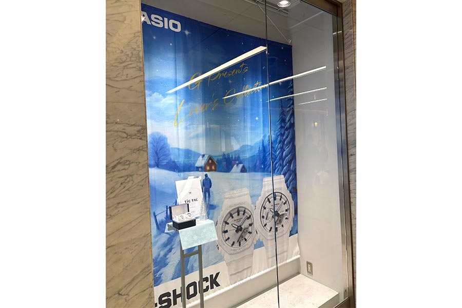 美しい仕上がりの防炎トロマットタペストリーは背景にぴったり