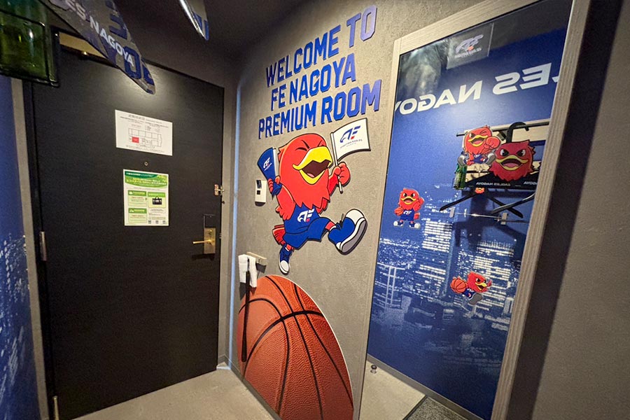 プロバスケットボールチーム「ファイティングイーグルス名古屋」コンセプトルーム