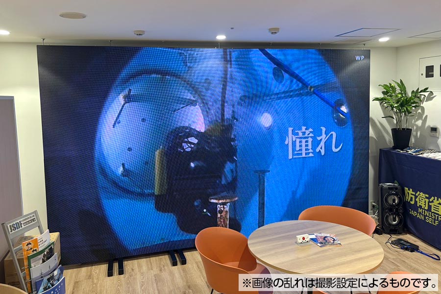 実写も美しく映し出す3WAYビジョン