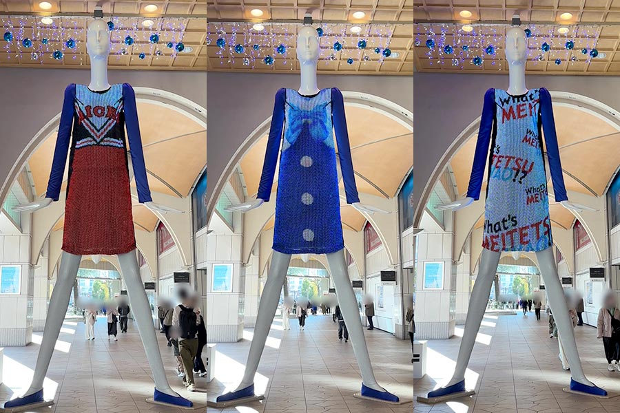 名古屋駅前・名鉄百貨店本店閉店前の感謝祭のナナちゃん人形特別衣装の作成