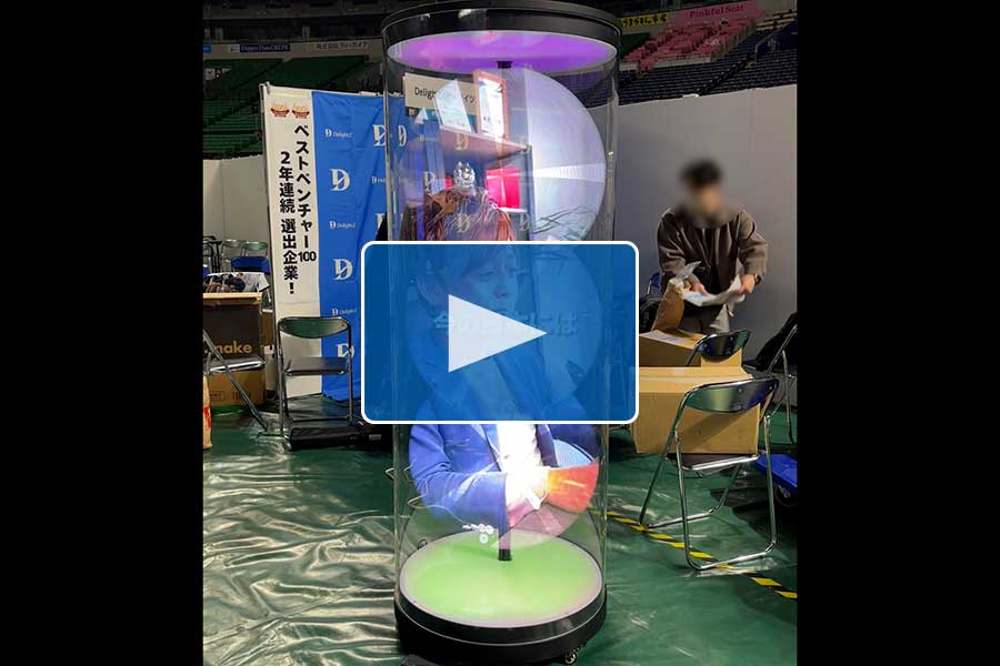 1_ZANZO連結動画サムネイル