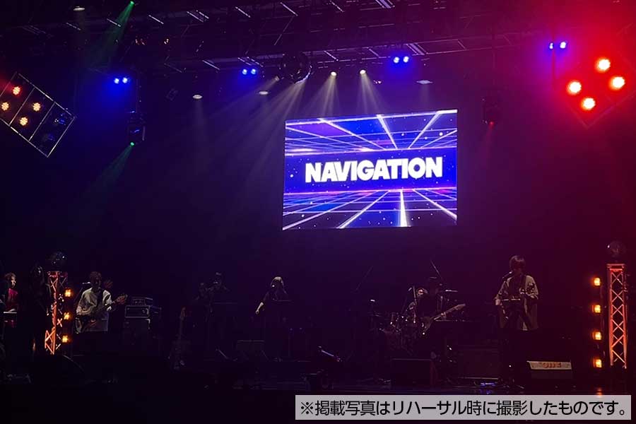 曲名やイメージ映像など、曲に合わせて映像を切り替えて会場の一体感が高まる