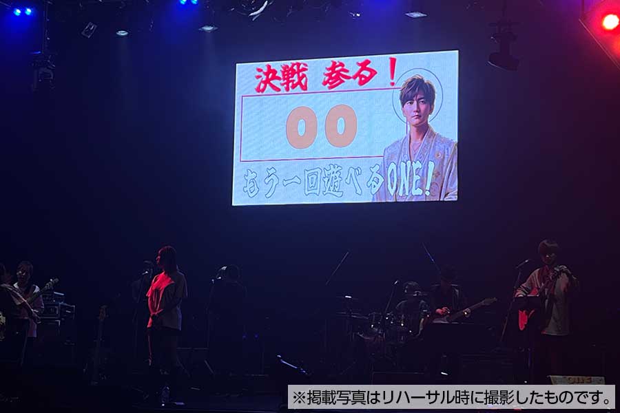 MCなど遊び心溢れる演出もLEDビジョンでより盛り上がる