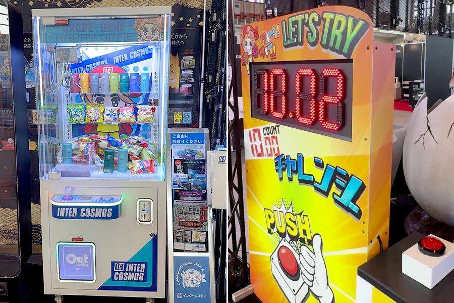 遊べるイベントディスプレイ「オリジナルクレーンゲーム」と「チャレンジサイネージ」10秒ぴったりゲーム