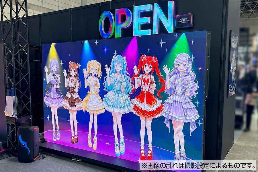惑星AIアイドル「ザ★プラネッツ」があちこちで活躍