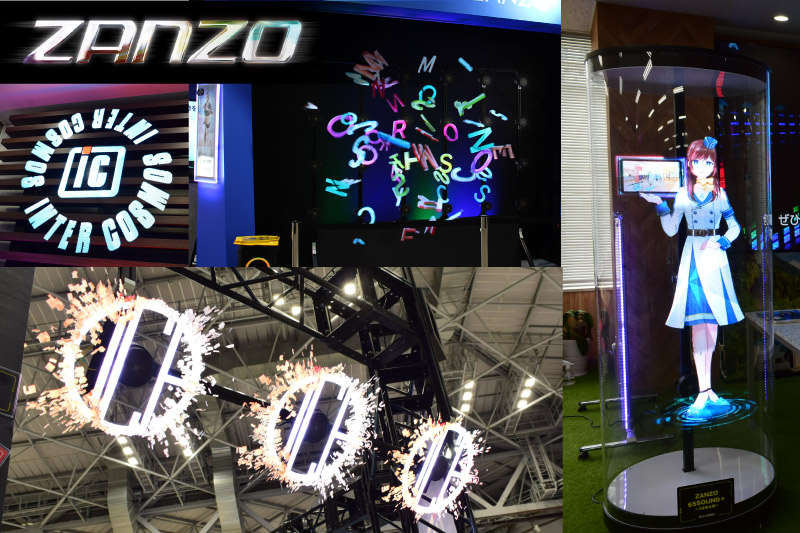 ZANZO SOUND+