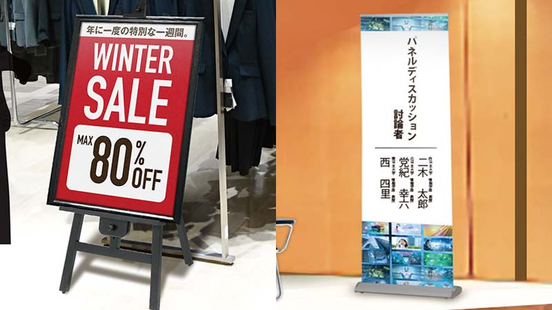 水性インク使用例
