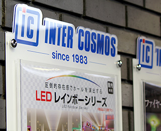 アクリル加工製品