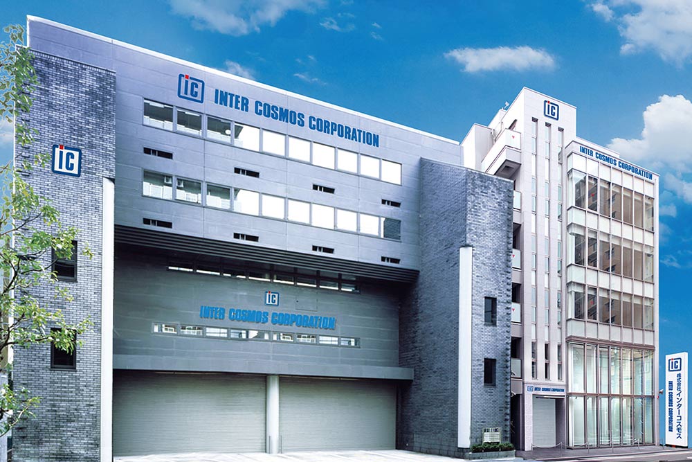 インターコスモス本社ビル