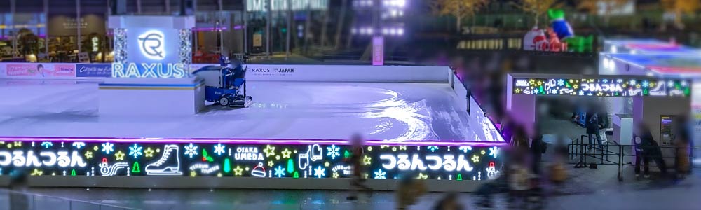 つるんつるんのデジタルサイネージ実績
