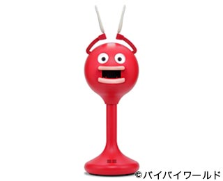 ビッグクラッピー2020