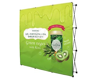 インターバックボード