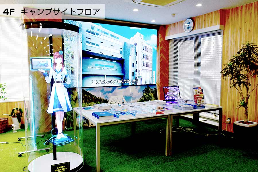 4階の受付でもビジョンやZANZOが活躍