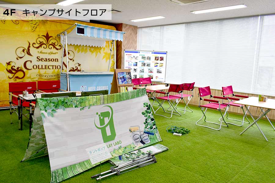 テント風や屋台など、屋外向けディスプレイも展示
