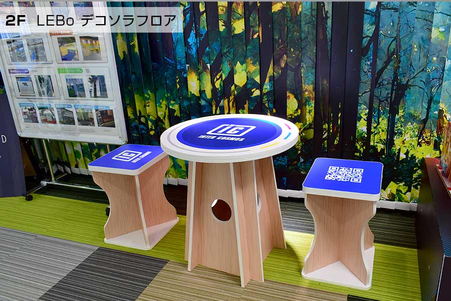 丈夫で高級感のある段ボール製のオリジナル家具