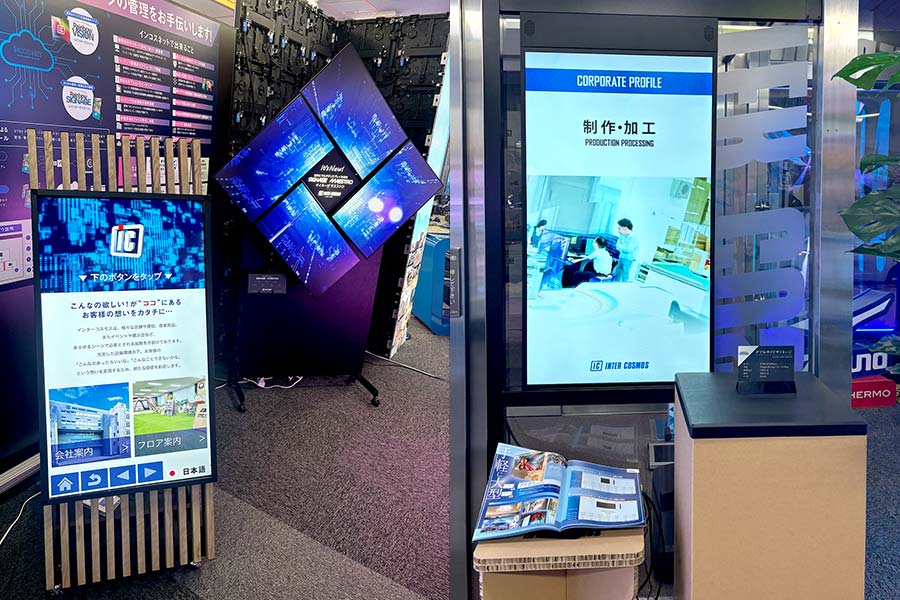 置き型サイネージや薄型両面液晶