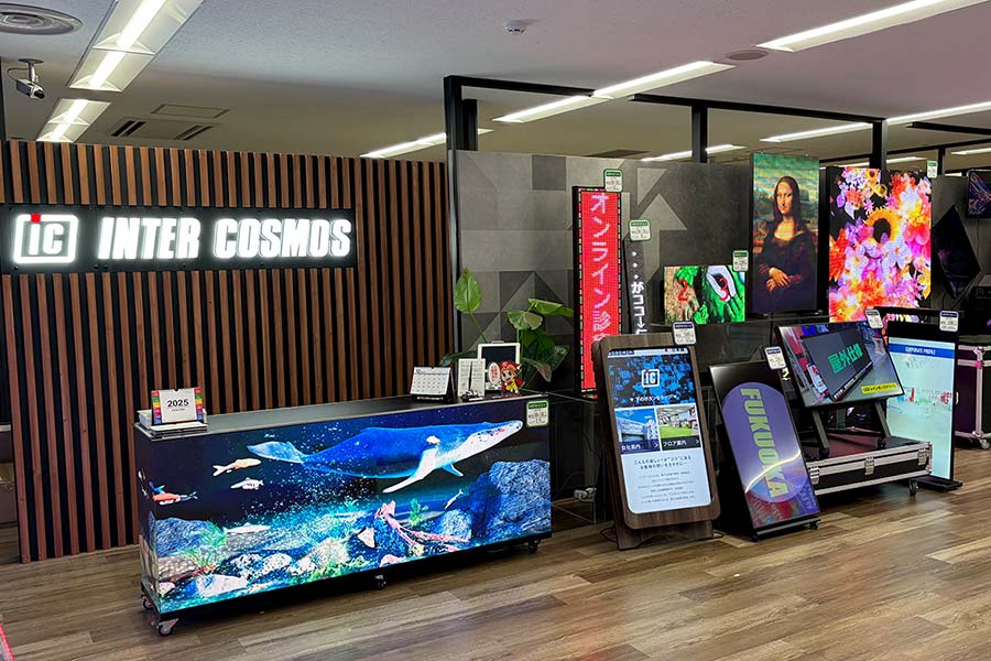 仙台支店ショールーム